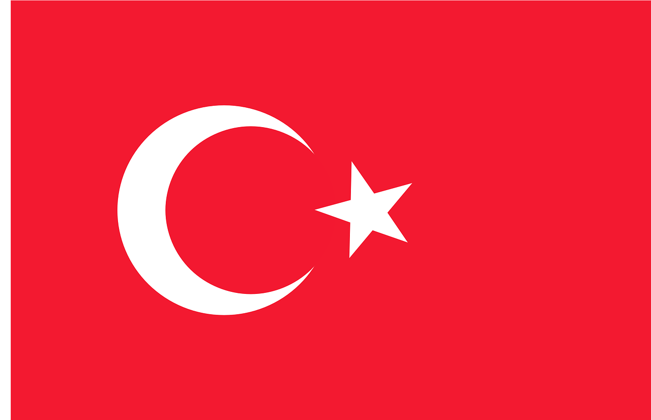 Türkçe